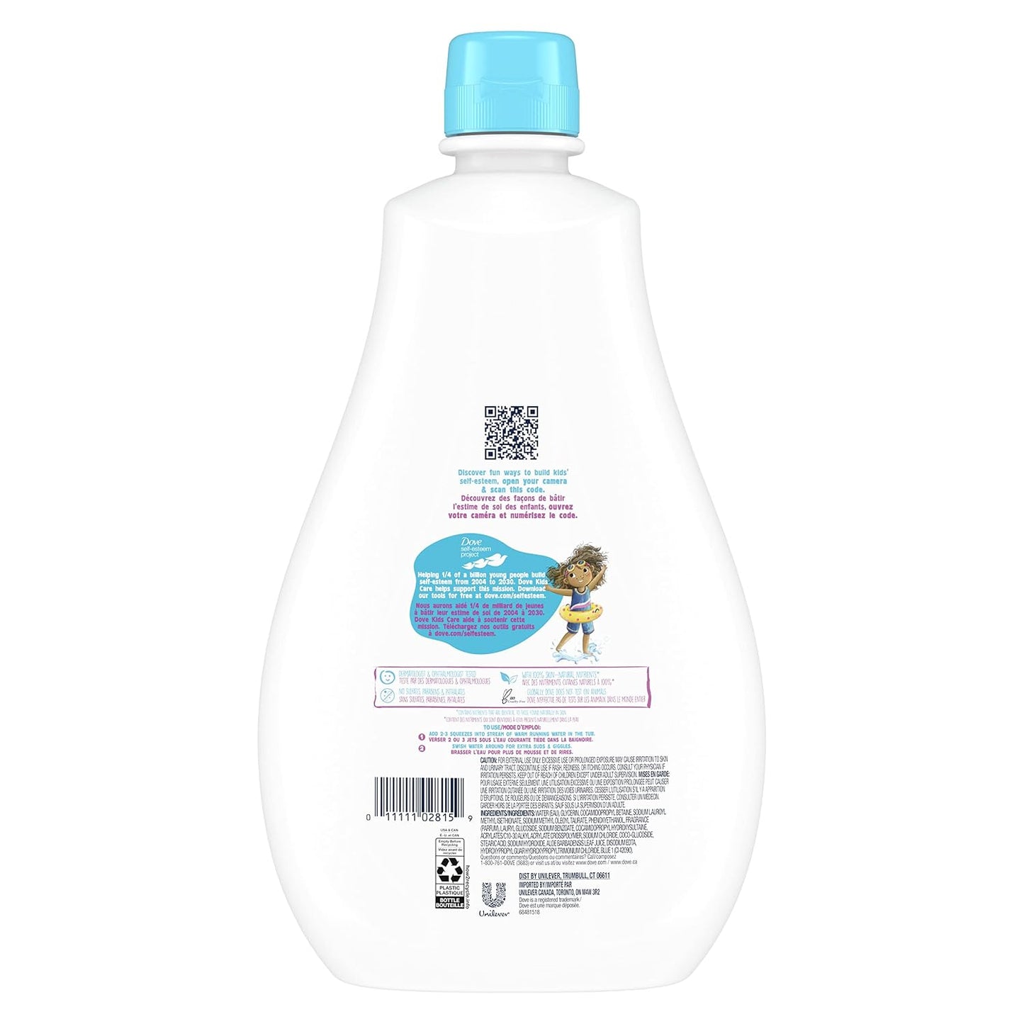 Dove Kids Care Bubble Bath for Kids Cotton Candy Hypoallergenic Formula 20 oz