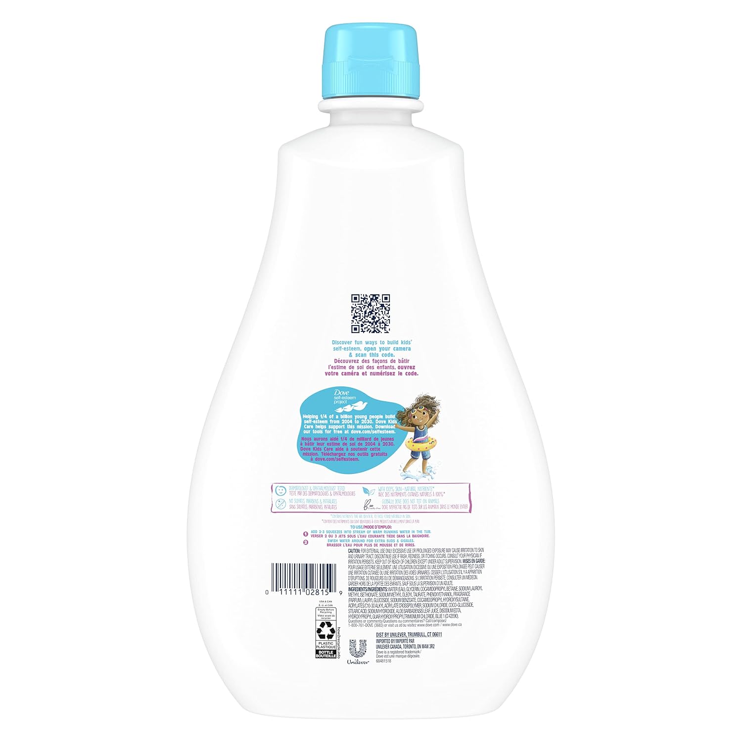 Dove Kids Care Bubble Bath for Kids Cotton Candy Hypoallergenic Formula 20 oz