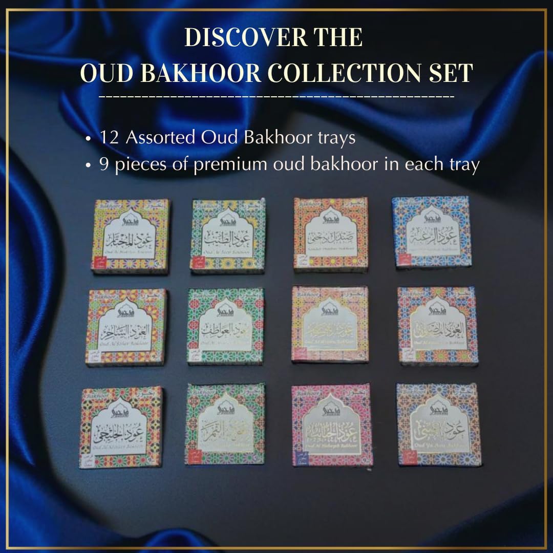 Oud Bakhoor Collection Set by Dukhni |12 Assorted Boxes | 120 pc Bakhoor |Refill Packs | Arabic Bakhoor Incense | Perfect for Prayer time, Ramadan, Eid, Gifts & hampers | Long Lasting