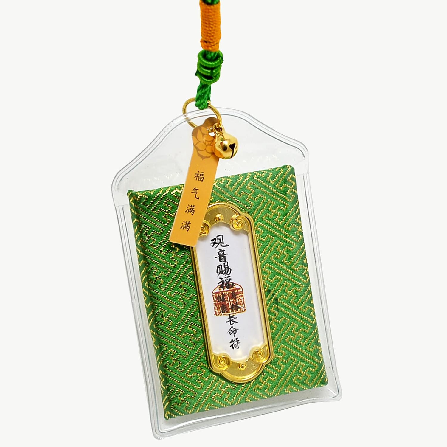 Fengshuibringluck Chinese Blessing Omamori Sachet Bag Longevity/Marriage/Study/Good Luck/Career Amulets 7PCS (Green)