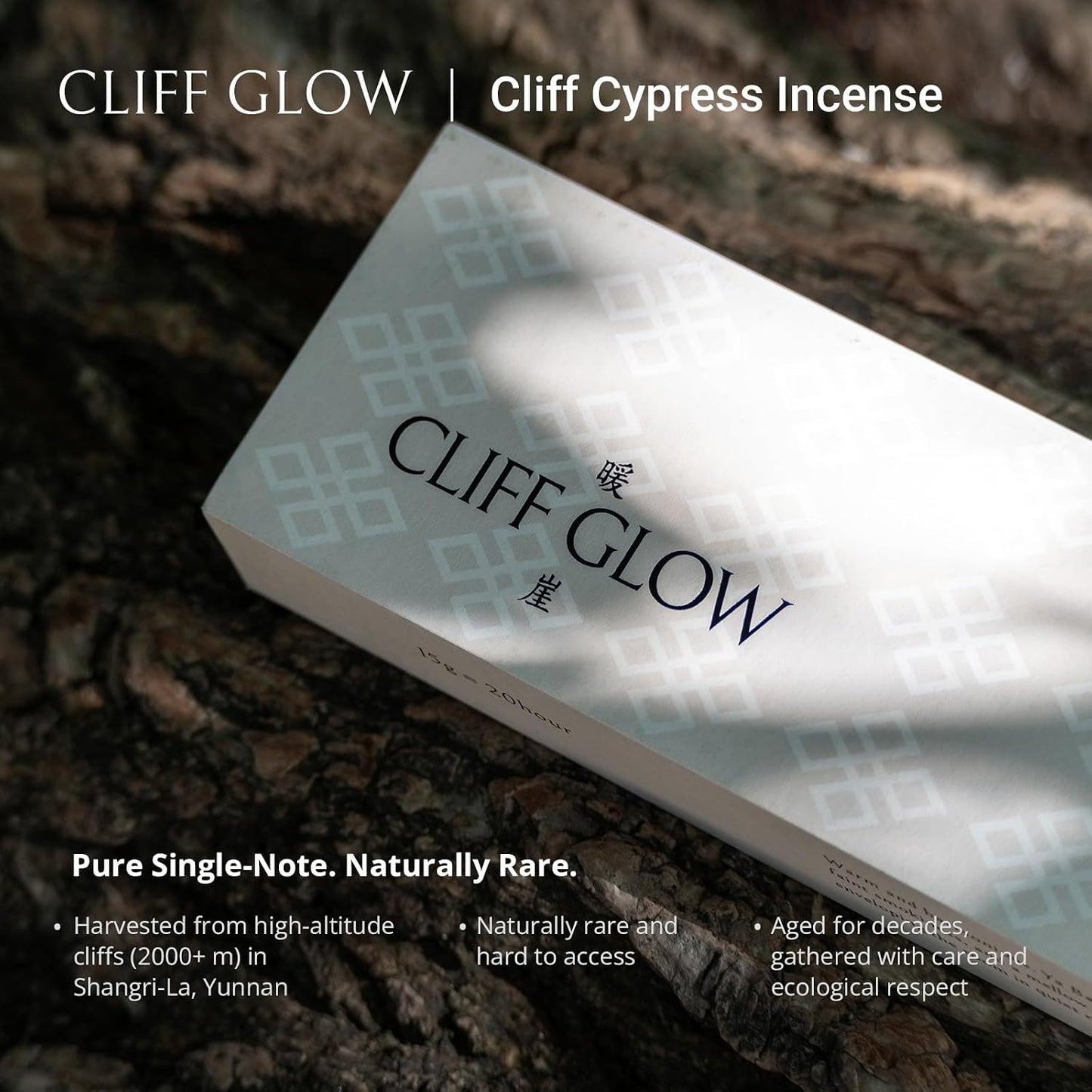 100% Natural Incense Sticks with Holder, Rare Cliff Cypress Incense from Shangri-La for Inner Harmony & Balance Support, 40-Minute Burn, Low Smoke, Non-Toxic, Gifts for Women