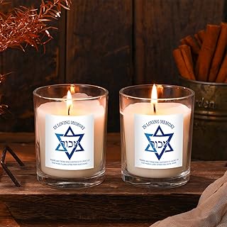 Conelist Yahrzeit Memorial Candles - Yom Kippur Jewish Sympathy Candles Bereavement Gifts Natural Soy Wax Hand Poured for Yizkor and Yom Kippur Holidays(2 Pcs)
