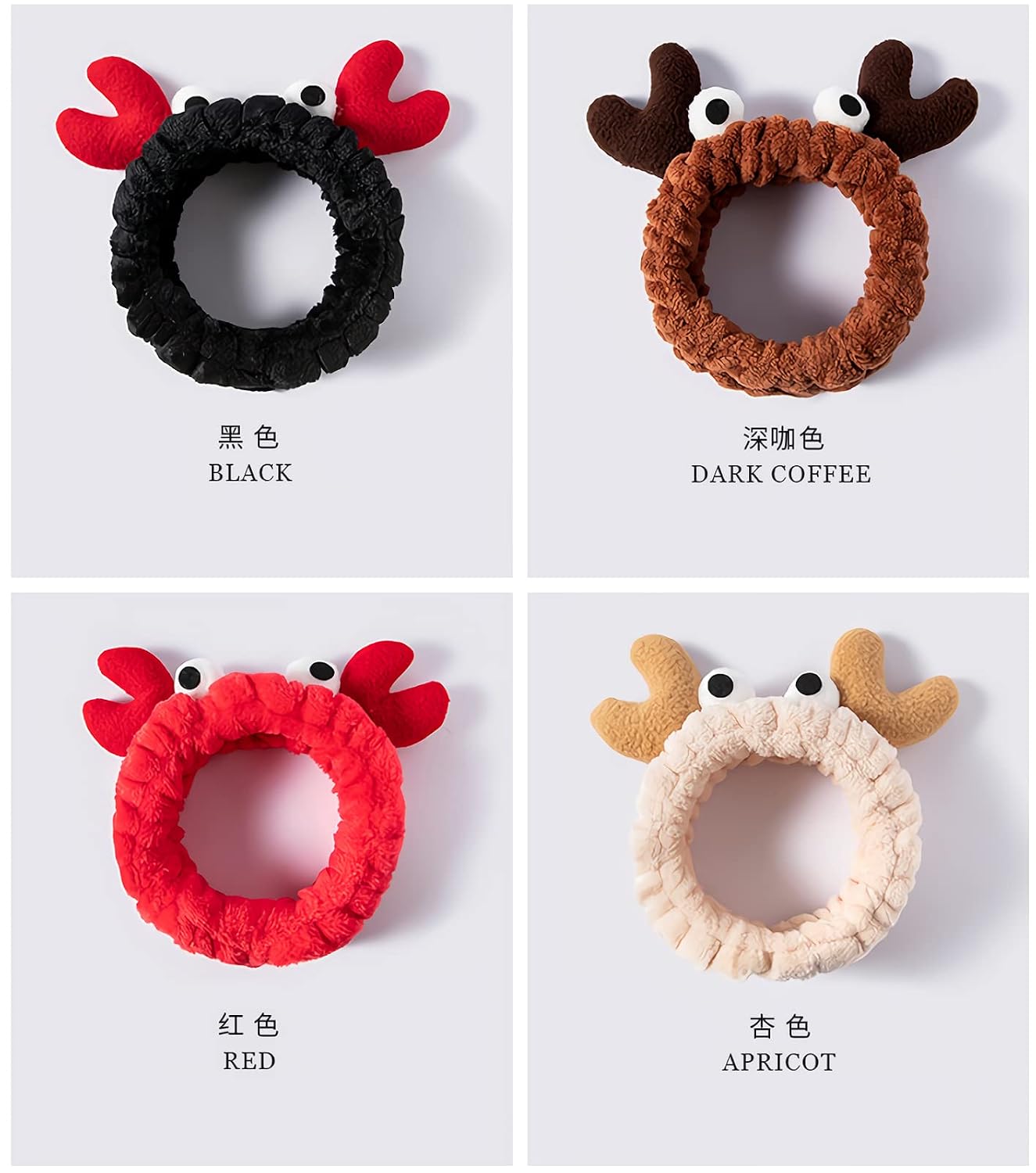 GK-O Creative Face Wash Hair Band Cartoon Crab Headband Womens (Red) | Cute cartoon crab shaped plush face wash hair band with funny eyes soft elastic head band spa makeup wrap for women