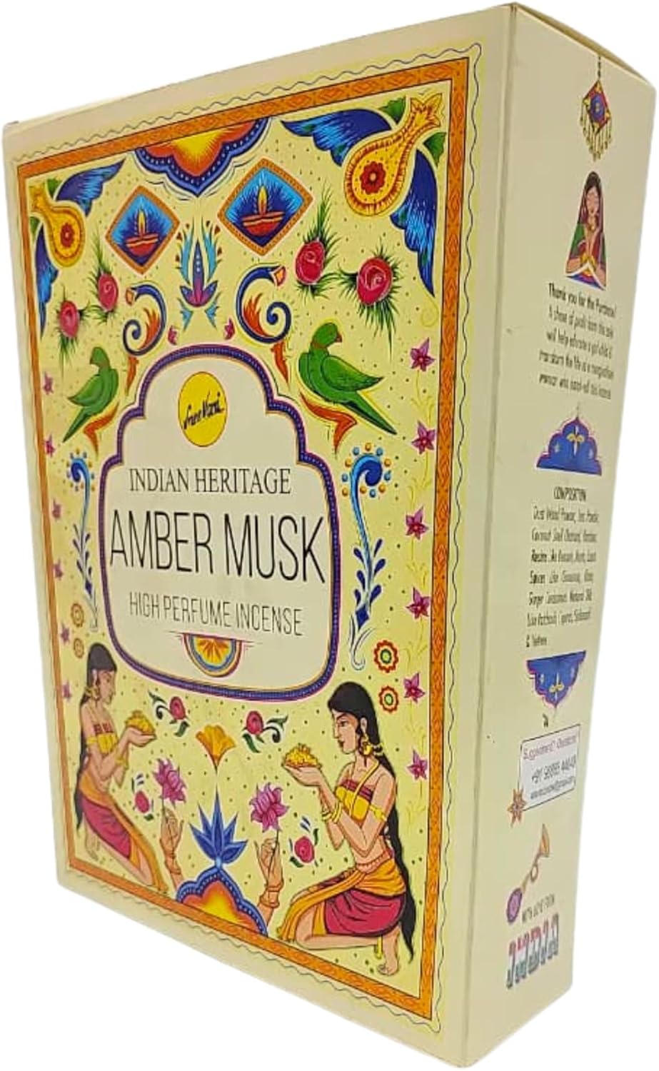 Sree Vani Perfumery Amber Musk Incense Sticks Gift Set, Handmade Indian Agarbatti Variety Pack, Long Lasting Natural Incense for Meditation, Yoga, Prayer, Relaxation & Spiritual Cleansing, Pack of 12