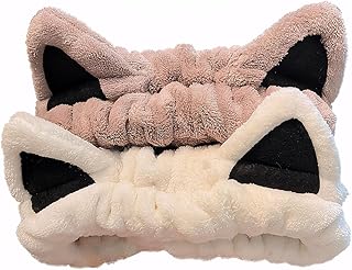 2 Pcs Cat Ears Headband, Cute Spa Headbands for Washing Face Skincare Makeup Headbands for Women Girls Trendy Stuff Present Soft Coral Fleece Hair Accessories(Beige Khaki)