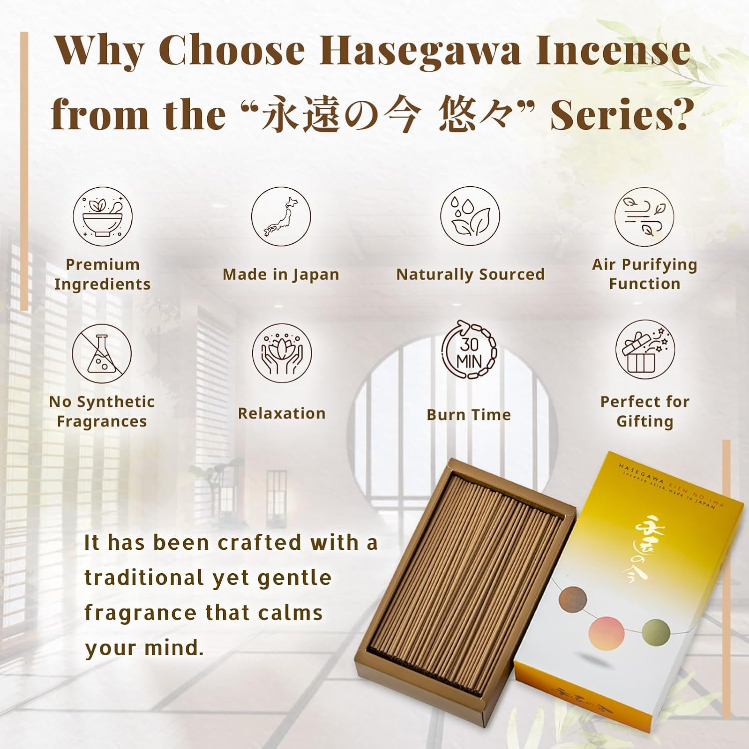 Hasegawa Japanese Low Smoke Incense Stick | A Blend Aloeswood and Sandalwood | 30-Minute Burn Time, 100g