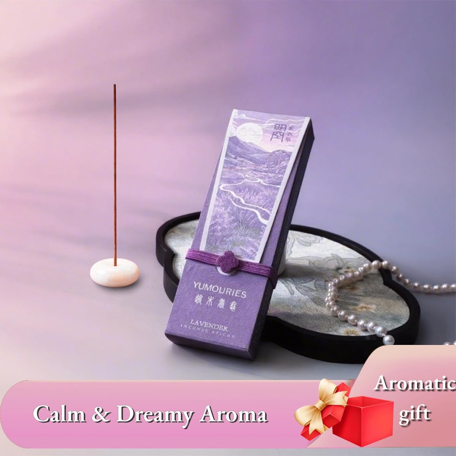 Lavender Incense Sticks 30g · Non-Toxic · Low Smoke for Sleep | Soothing sandalwood, agarwood with frankincense. No bamboo core. 20-min burn. Ideal for meditation & anxiety relief