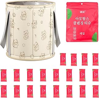 Collapsible Bucket for Soaking Feet, Portable Travel Foot Soak Spa Basin for Camping Washing and Fishing, with Handle, lid and Storage Bag