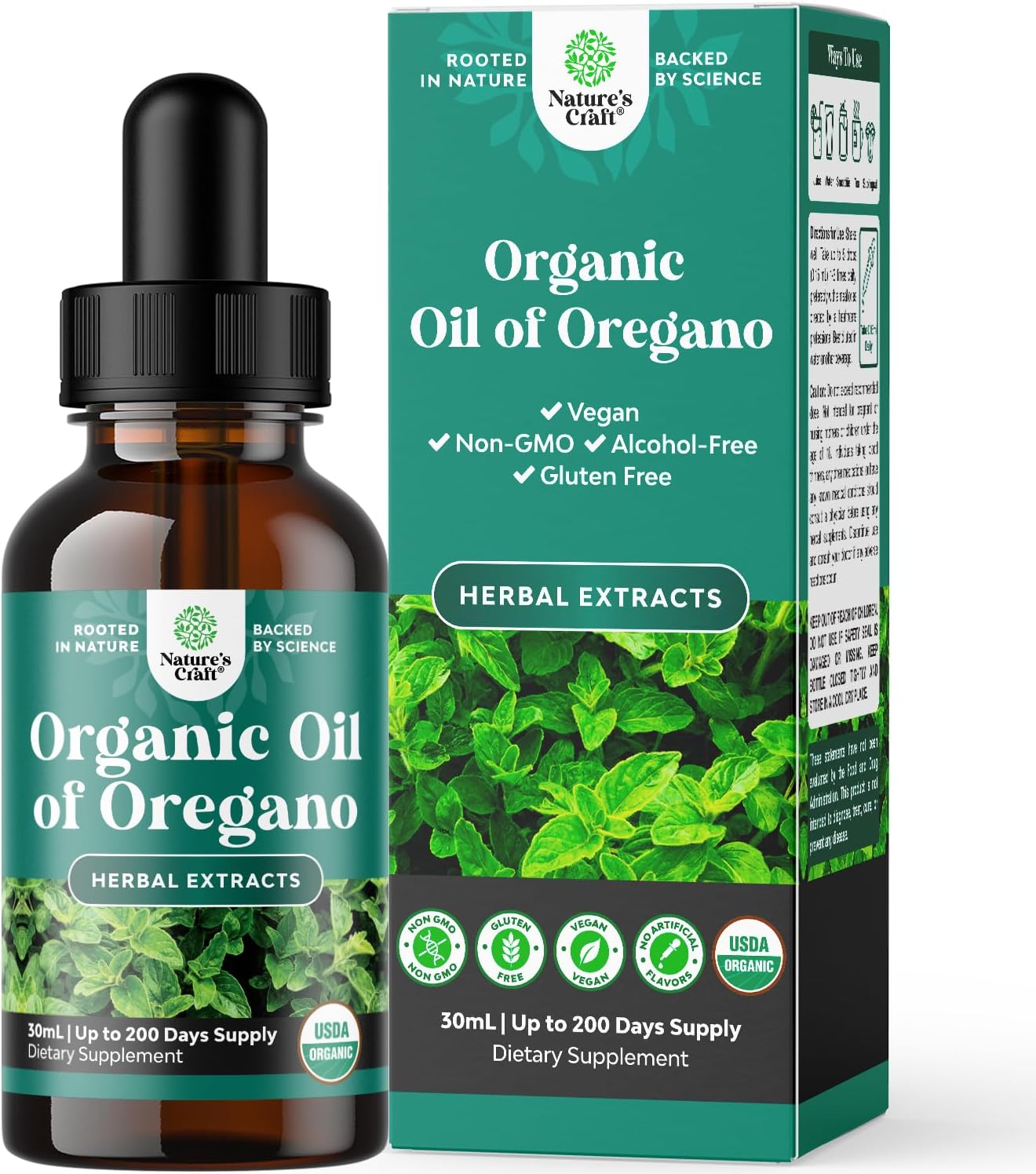 Organic Oregano Oil Drops - Super Concentrated Liquid Oil of Oregano with Carvacrol 60% for Digestion & Immune Support- Liquid Herbal Extract Tincture for Immune Strength & Healthy Intestines -1 Fl Oz