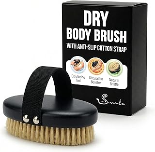 SERRENTO Dry Body Brush for Lymphatic Drainage Dry Brush Black 2 in x 5 in