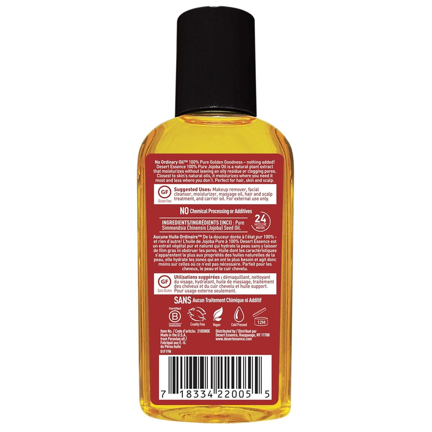 Desert Essence 100% Pure Jojoba Oil – 2 Fl Oz Moisturizer for Hair, Skin & Scalp | Makeup Remover & Aftershave Hydrator, Non-GMO, Vegan, Cold-Pressed, Anti-Flakiness & Non-Clogging Beauty Elixir