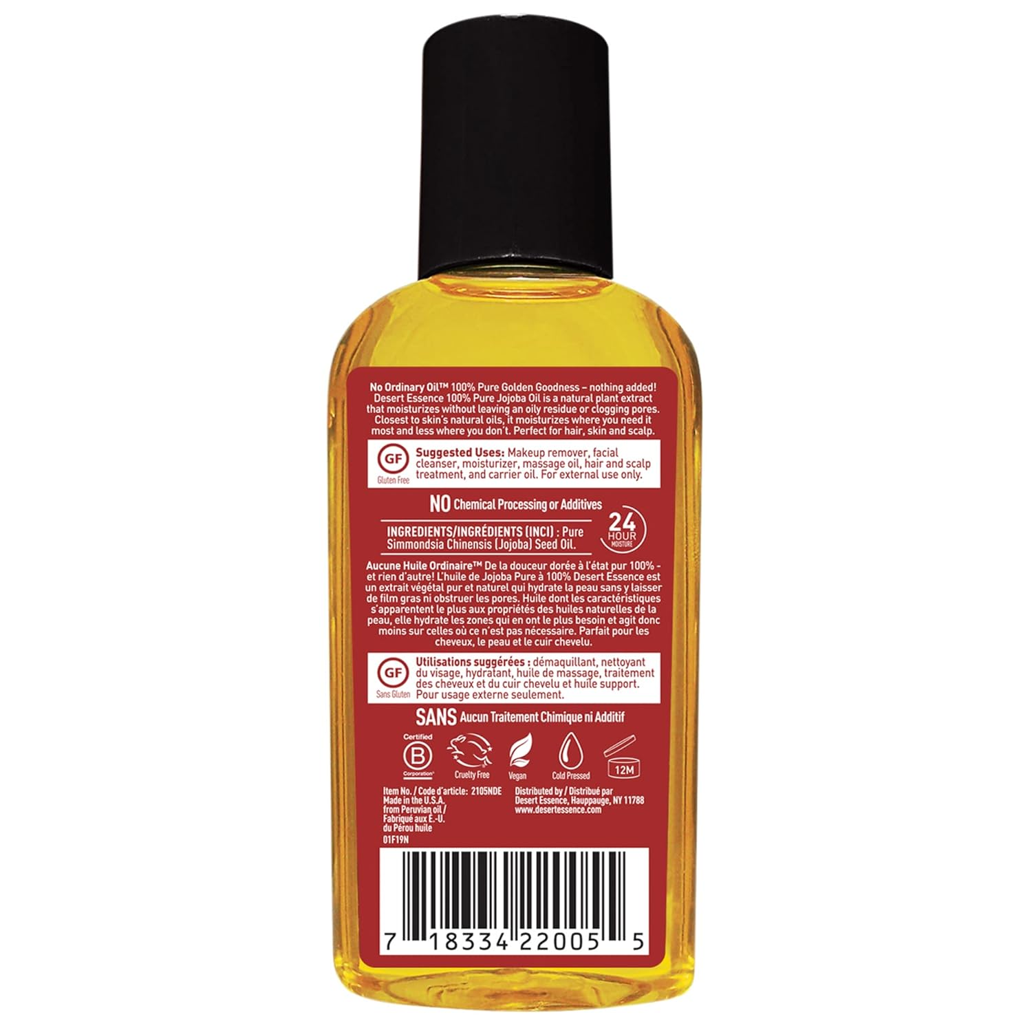Desert Essence 100% Pure Jojoba Oil – 2 Fl Oz Moisturizer for Hair, Skin & Scalp | Makeup Remover & Aftershave Hydrator, Non-GMO, Vegan, Cold-Pressed, Anti-Flakiness & Non-Clogging Beauty Elixir