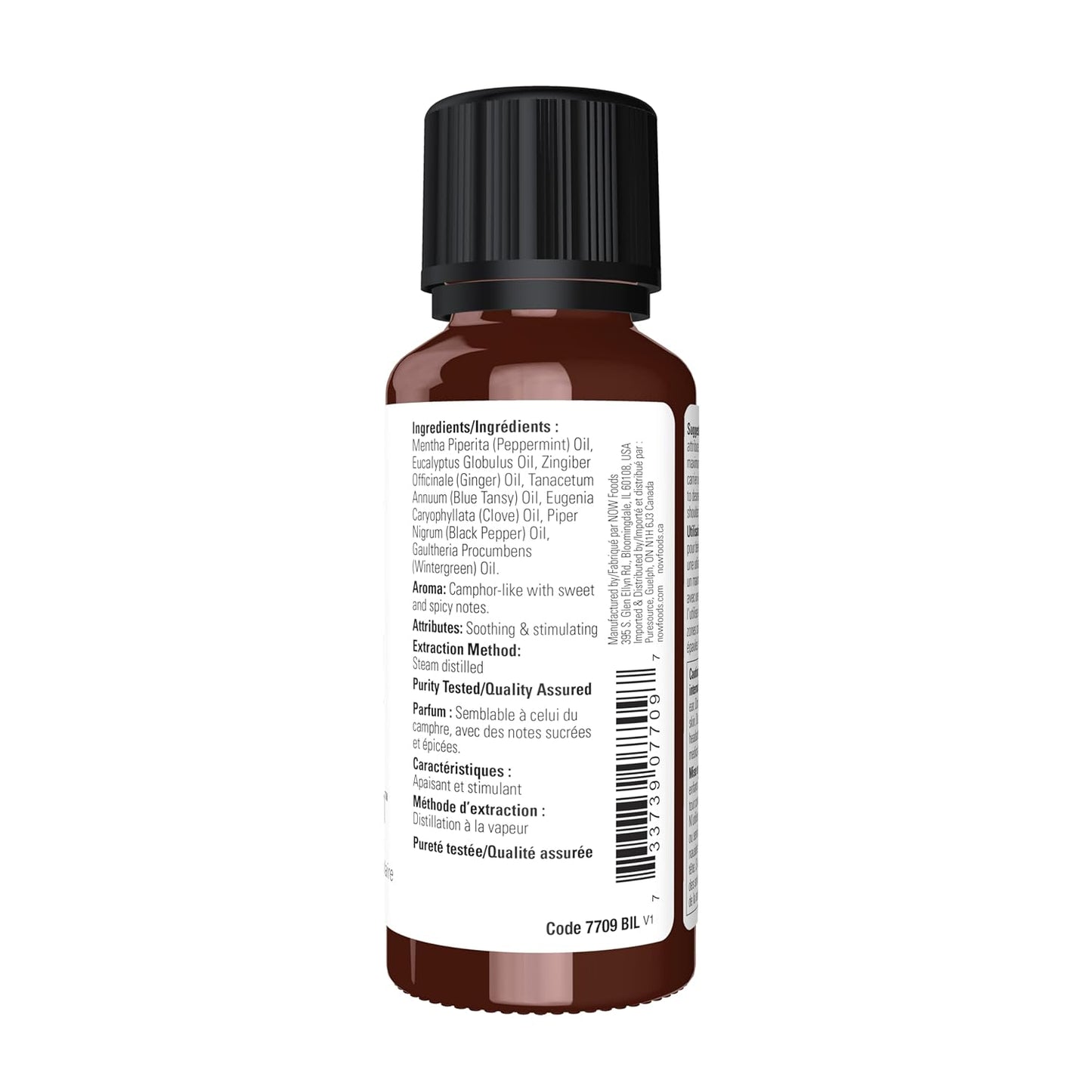 Now Foods Essential Oils, Muscle Zen™ Essential Oil Blend for Sports Massage, Steam Distilled, 1-Ounce
