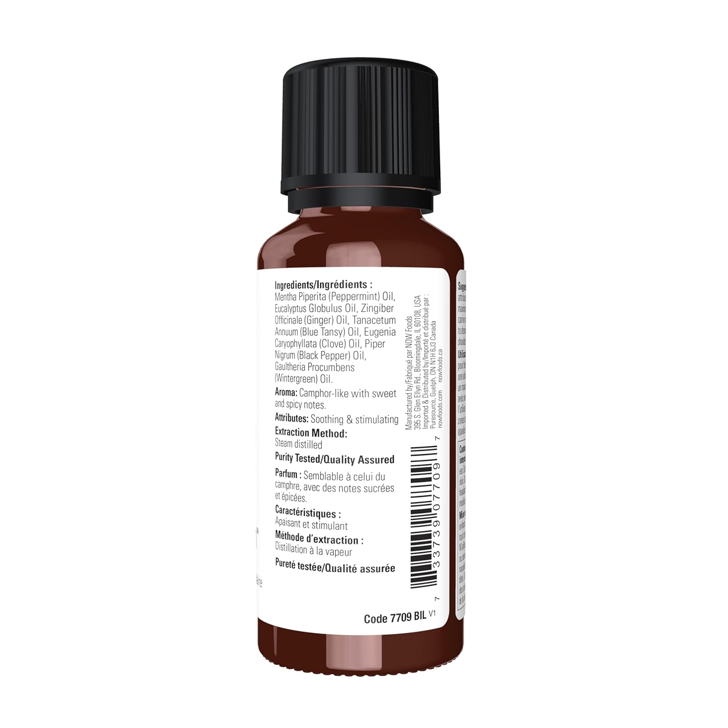 Now Foods Essential Oils, Muscle Zen™ Essential Oil Blend for Sports Massage, Steam Distilled, 1-Ounce