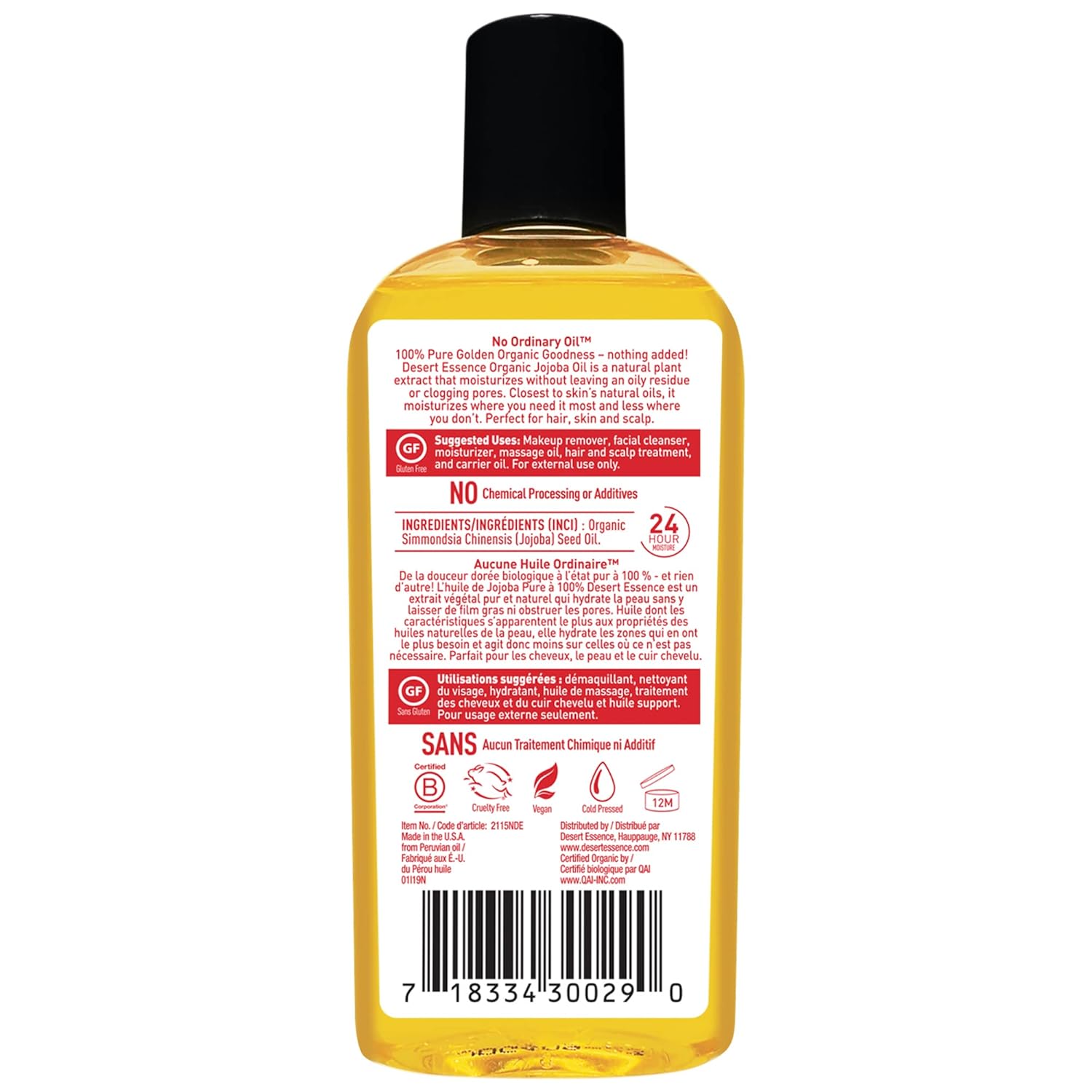 Desert Essence Organic Jojoba Oil -- 4 fl oz (Pack of 2)