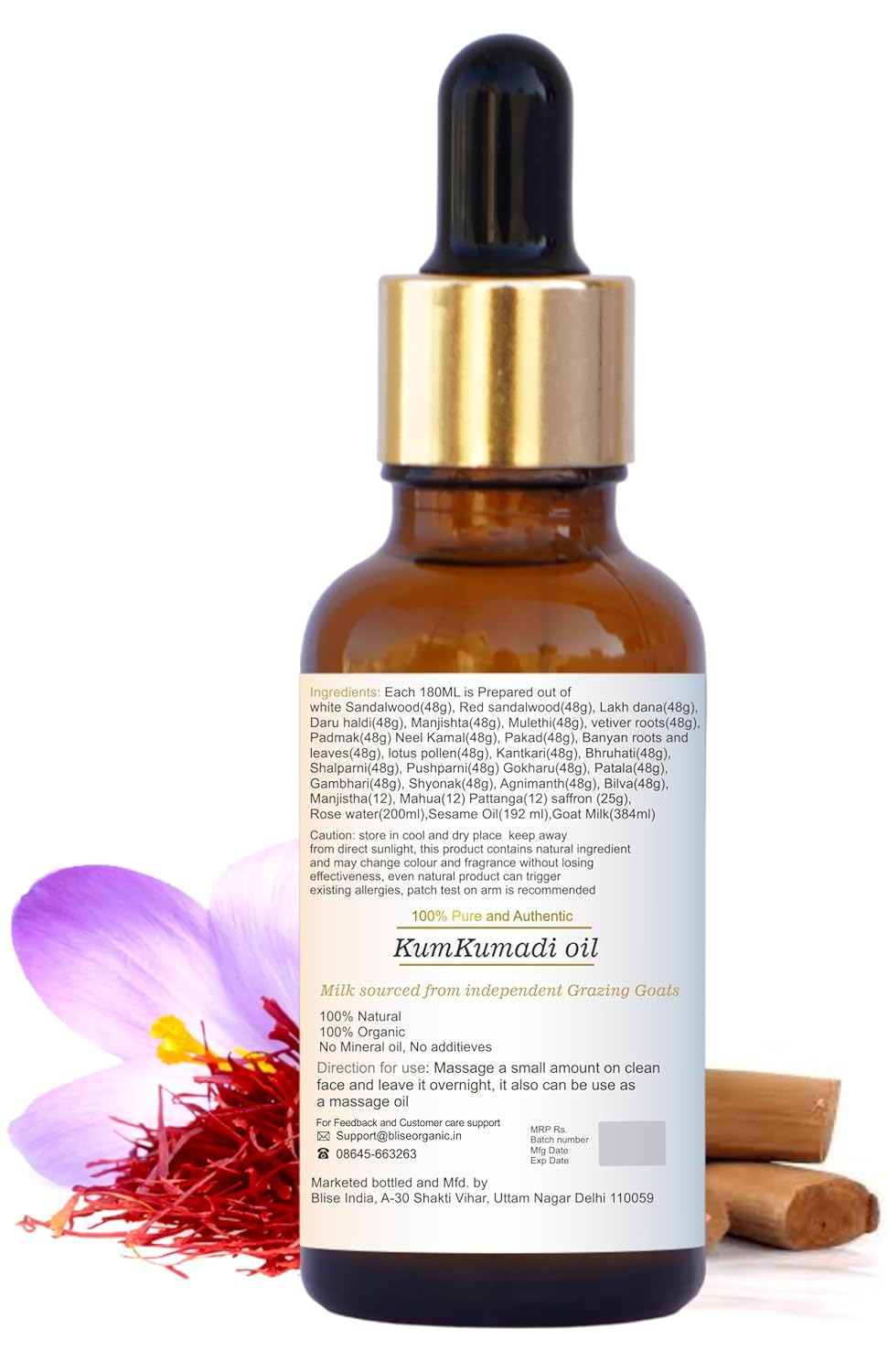 Blise organic Real Kumkumadi oil - 100% Pure and Natural, Chemical Free, Serum Face Oil, Made with Potent and Rare 30 wild Herbs, Enriched with Saffron and sandalwood and, Non GMO