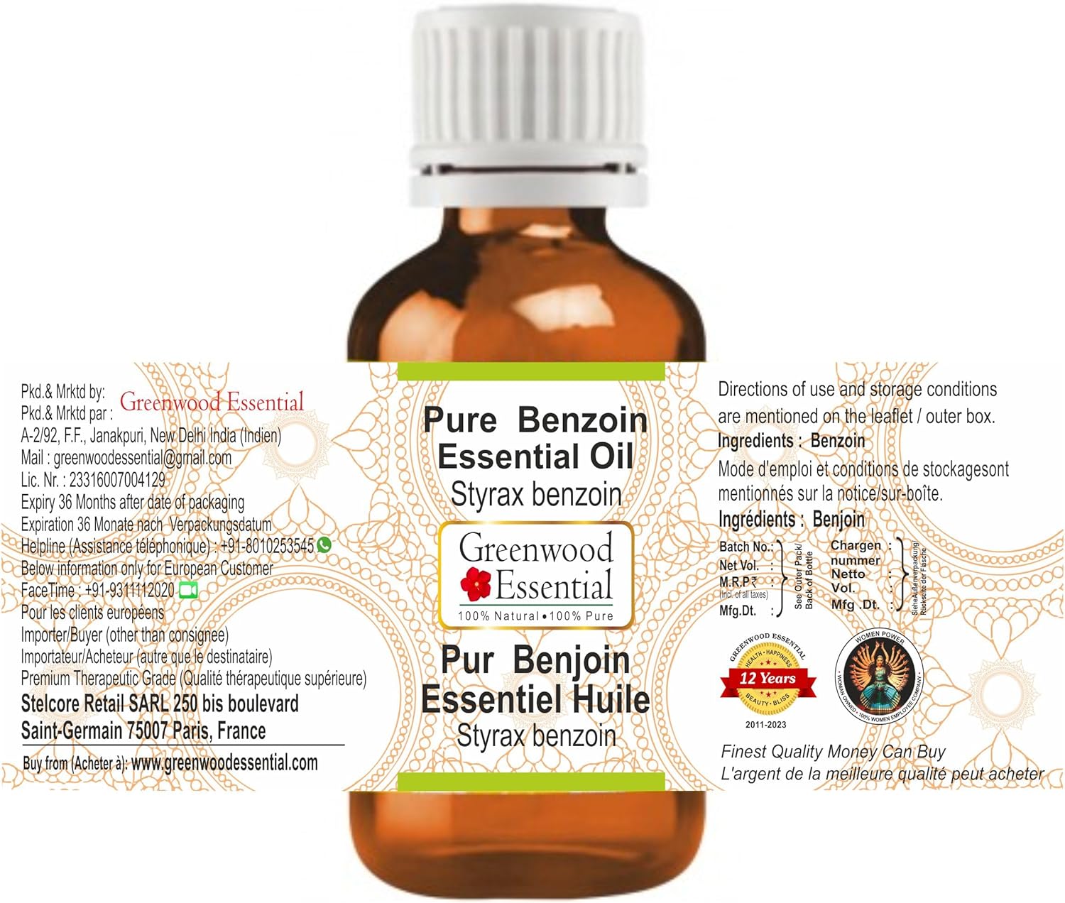Greenwood Essential Benzoin Essential Oil (Styrax Benzoin) Pure | Viscous Texture | Rich Aroma | Unisex | All Skin Types |Natural Extract Steam Distilled 30ml (1 oz)