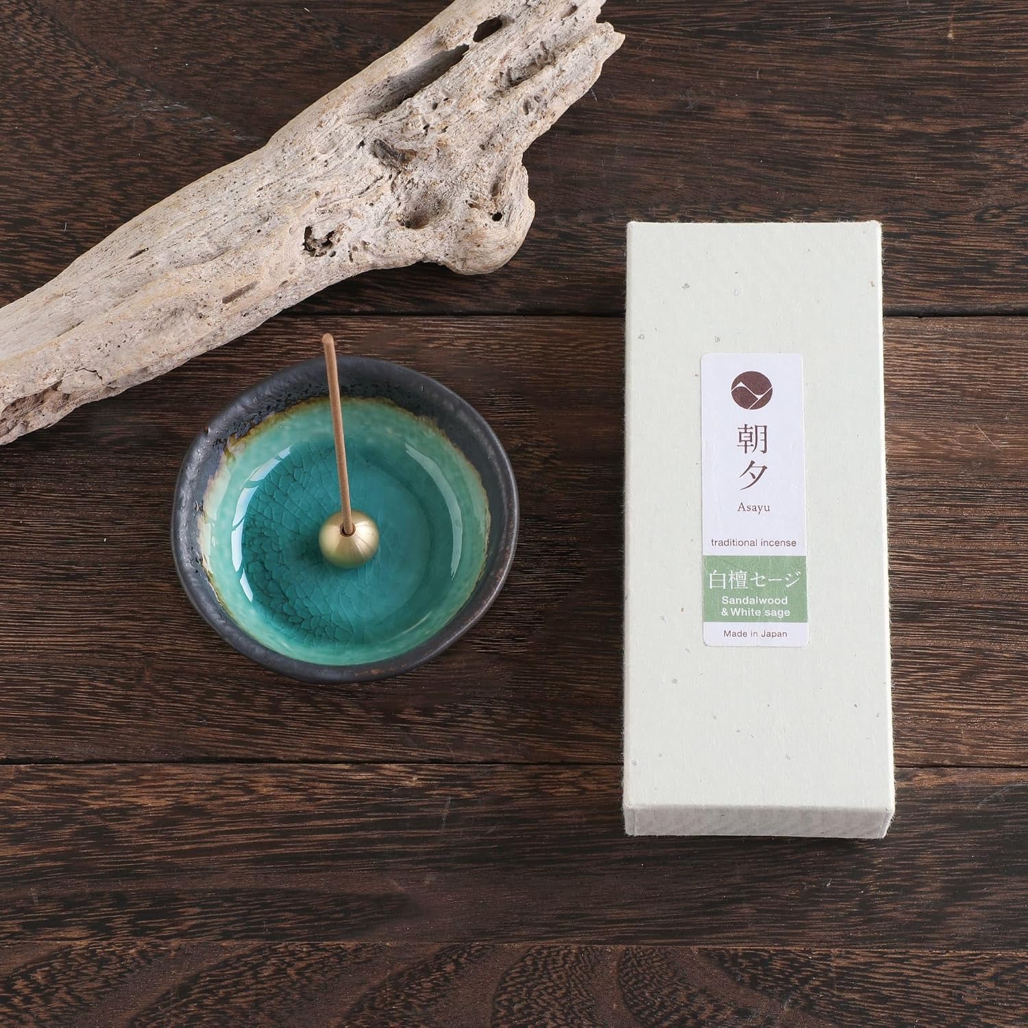 Incense Gift Set Incense Holder with Sandalwood White Sage incense