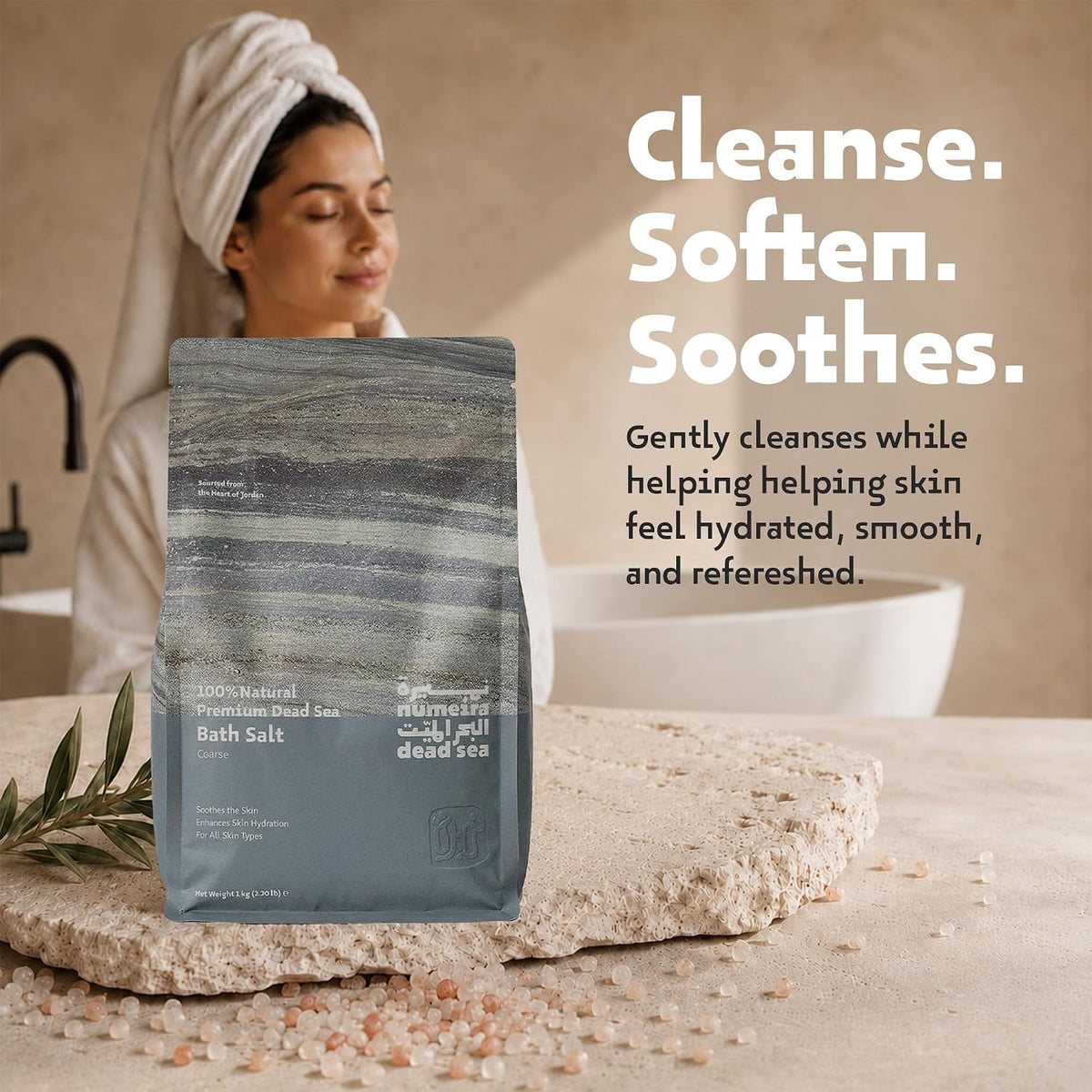 Dead Sea Bath Salt for Women &amp; Men - 1kg Mineral Salt for Soaking