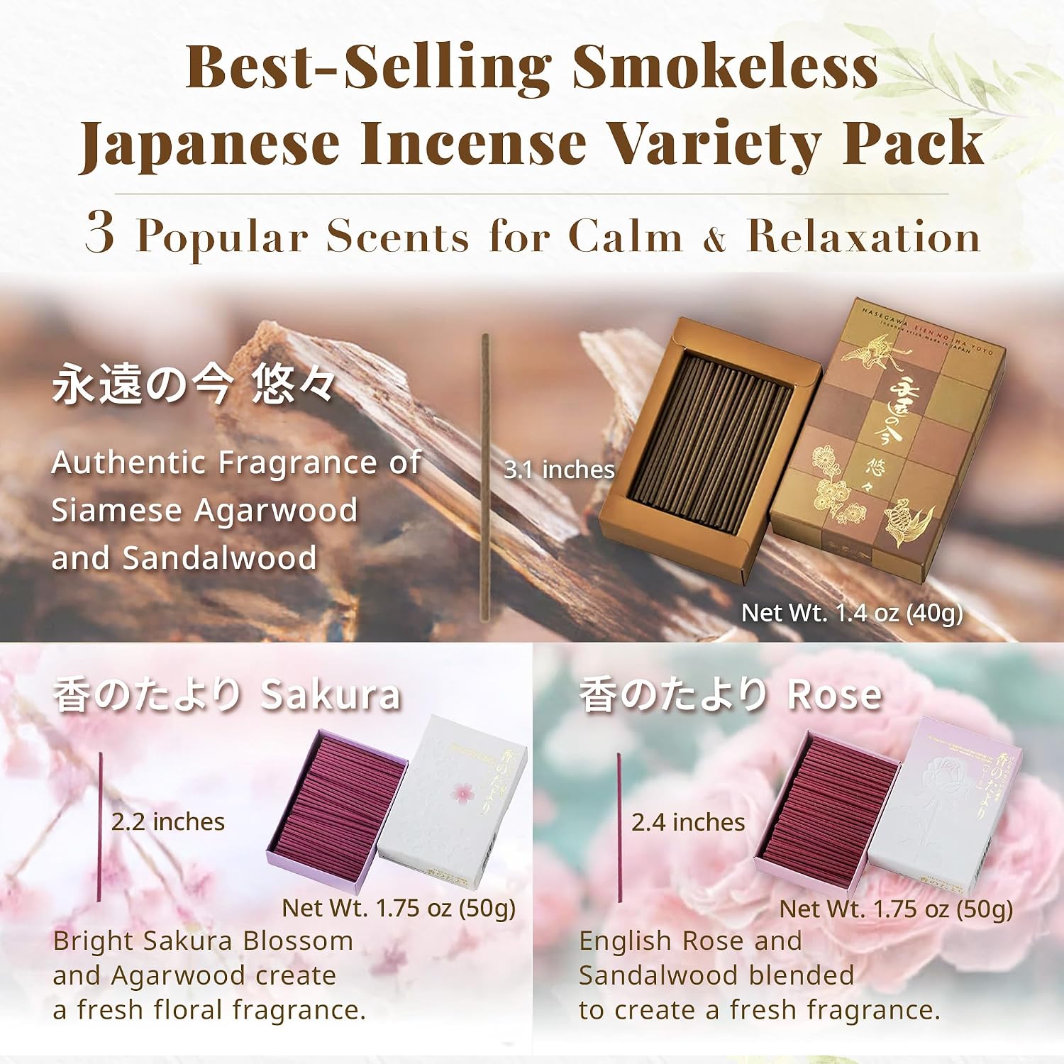 Hasegawa Japanese Low Smoke Mini Incense 3-Variety Pack (Total 140g) | Tranquil Essence with Siamese Agarwood & Sandalwood, Floral Rose, and Sakura | Refined Japanese Blends