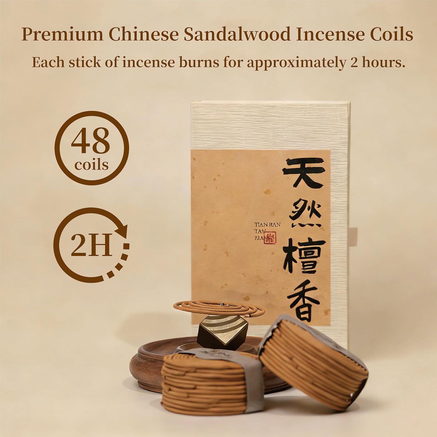 Premium Coil Incense, 24 Dual-Coils, 2-Hour Burn per Coil - Natural Sandalwood for Meditation, Reading, Focus Enhancement & Serene Spiritual Ambiance, 50g