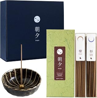 Asayu Japan Traditional Incense Gift Set with Brass Stand, Forest Scent with Green Lotus Incense Holder