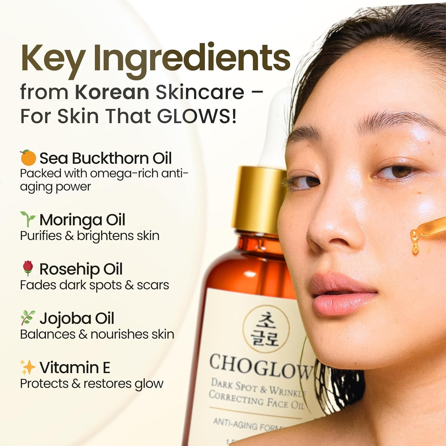 Glow Face Oil – Retinol Alternative for Dark Spots, Wrinkles & Pores – Jojoba, Moringa, Rosehip, Sea Buckthorn, Vitamin E – Anti-Aging Brightening Serum for Glowing Skin