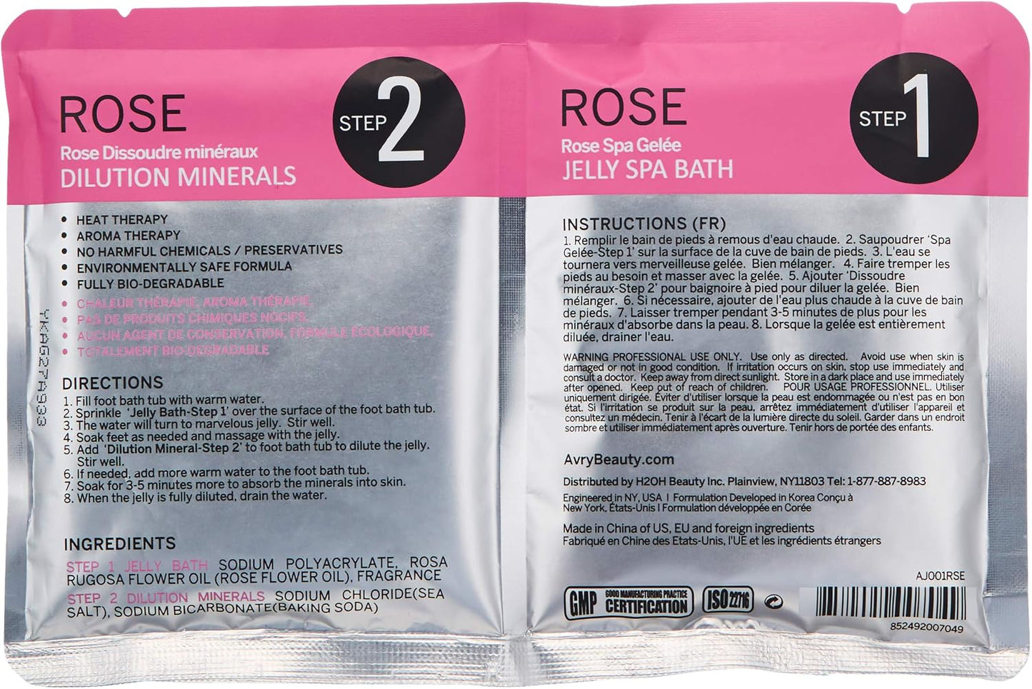 AvryBeauty Gel-Ohh Jelly Spa - Rose, 1 ct.