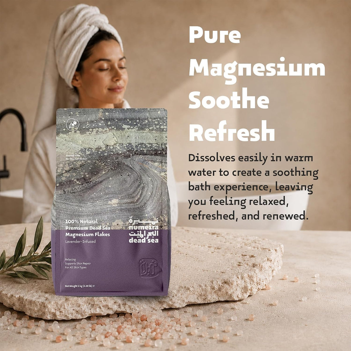 Dead Sea Magnesium Flake Bath Soak - 100% Pure Magnesium Chloride Flakes w/Lavender Infused Essential Oil (2.2 lb Bulk)