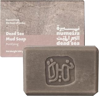 Dead Sea Mud Soap - Purifying Mineral-Rich Face & Body Bar - Natural Bar Soap with Olive Oil, Sweet Almond Oil, Vitamin E, and Dead Sea Mud Harvested from Jordan