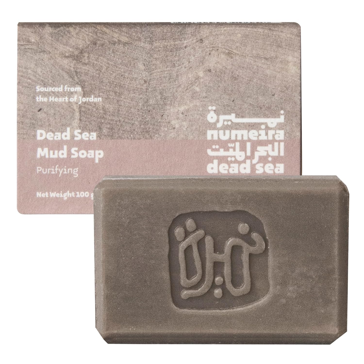 Dead Sea Mud Soap - Purifying Mineral-Rich Face & Body Bar - Natural Bar Soap with Olive Oil, Sweet Almond Oil, Vitamin E, and Dead Sea Mud Harvested from Jordan