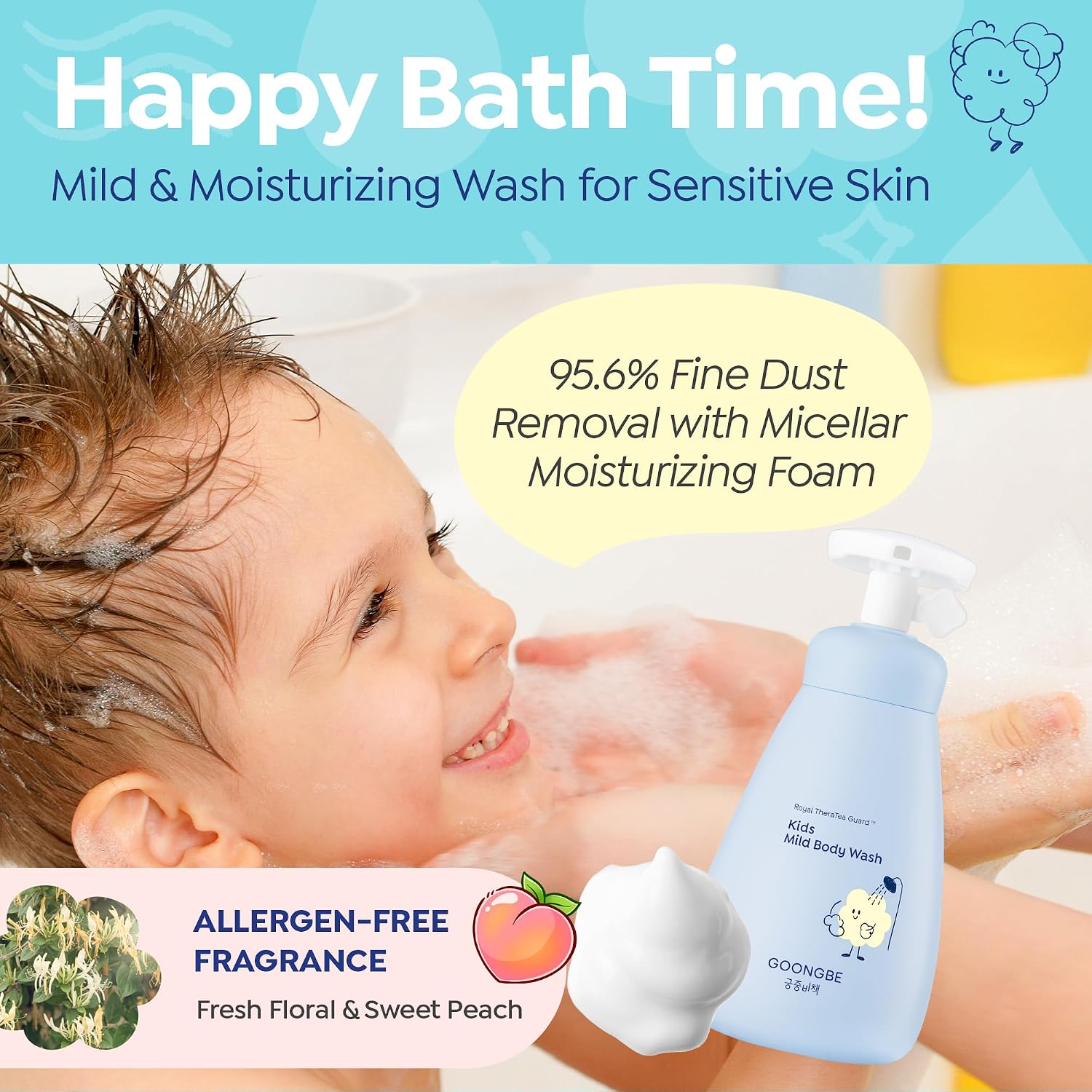 GOONGBE Kids Body Wash – Tear-Free Tested Gentle Pump Foam for Sensitive Skin – Low pH Hydrating Cleanser with Ceramide, Panthenol & Amino Acids – Allergen-Free Scent – Korean K-Beauty, 10.1 fl oz