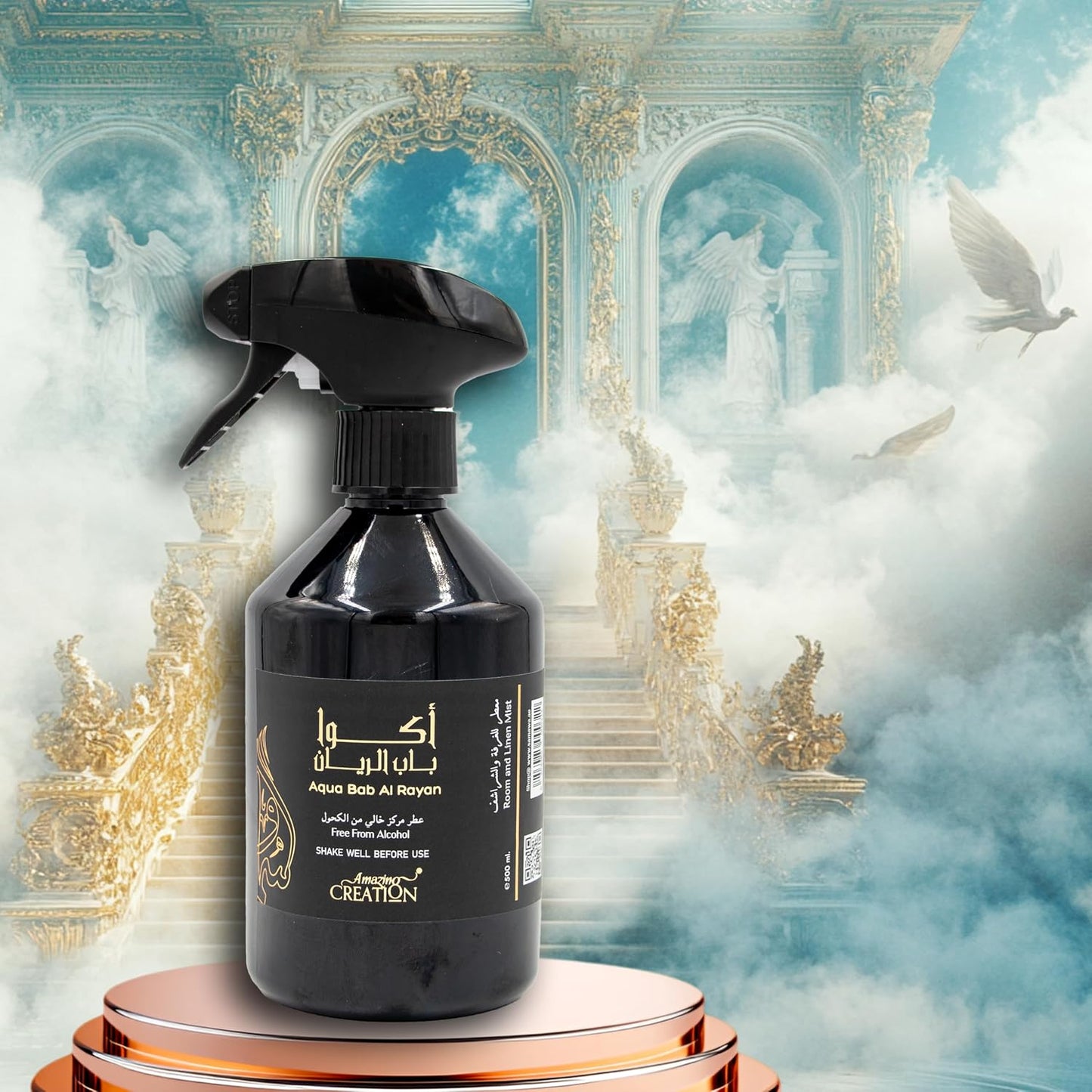 Aqua Bab Al Rayan & Linen Mist – Long-Lasting Alcohol-Free Air Freshener for Home, Upholstery, Carpets, Bed Linen & Clothes – 17 fl oz / 500ml