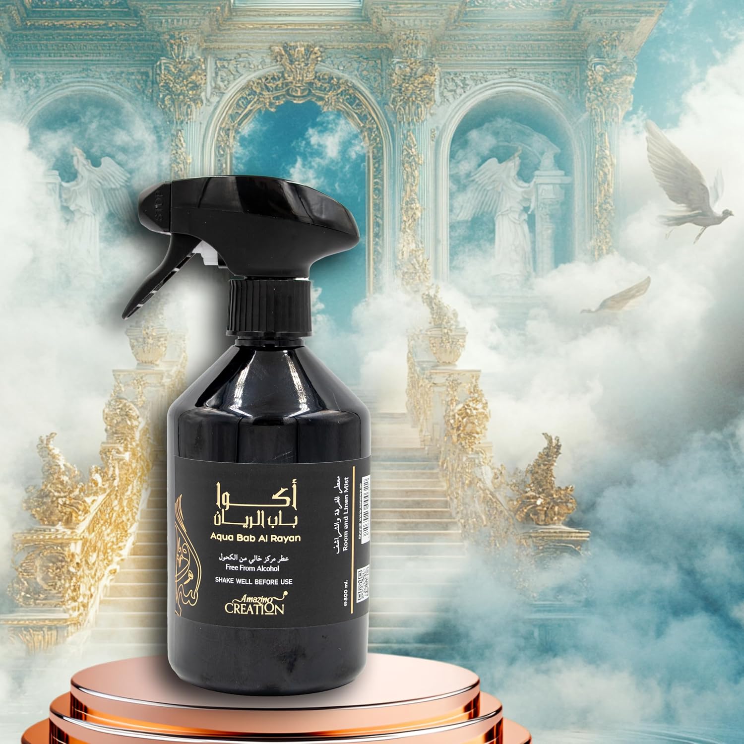 Aqua Bab Al Rayan & Linen Mist – Long-Lasting Alcohol-Free Air Freshener for Home, Upholstery, Carpets, Bed Linen & Clothes – 17 fl oz / 500ml