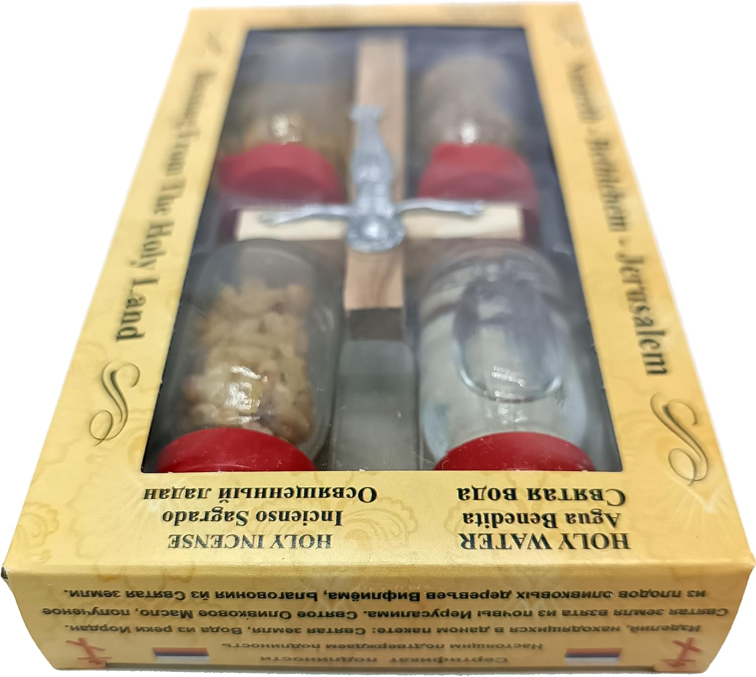 Zuluf Holy Land Set 5 in 1 Olive Wood Cross Set with 4 Bottles - Oil, Jordan Water, Holy Earth and Incense from Jerusalem | Catholic Orthodox Blessing Set from Israel | Religious Israel Gift HLG005