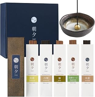 Asayu Japan Incense Gift Set - Natural Scent Collection - Ceramic Holder + 5 Authentic Japanese Incense Sticks (20g Each) - Made in Japan - for Yoga, Meditation & Relaxation