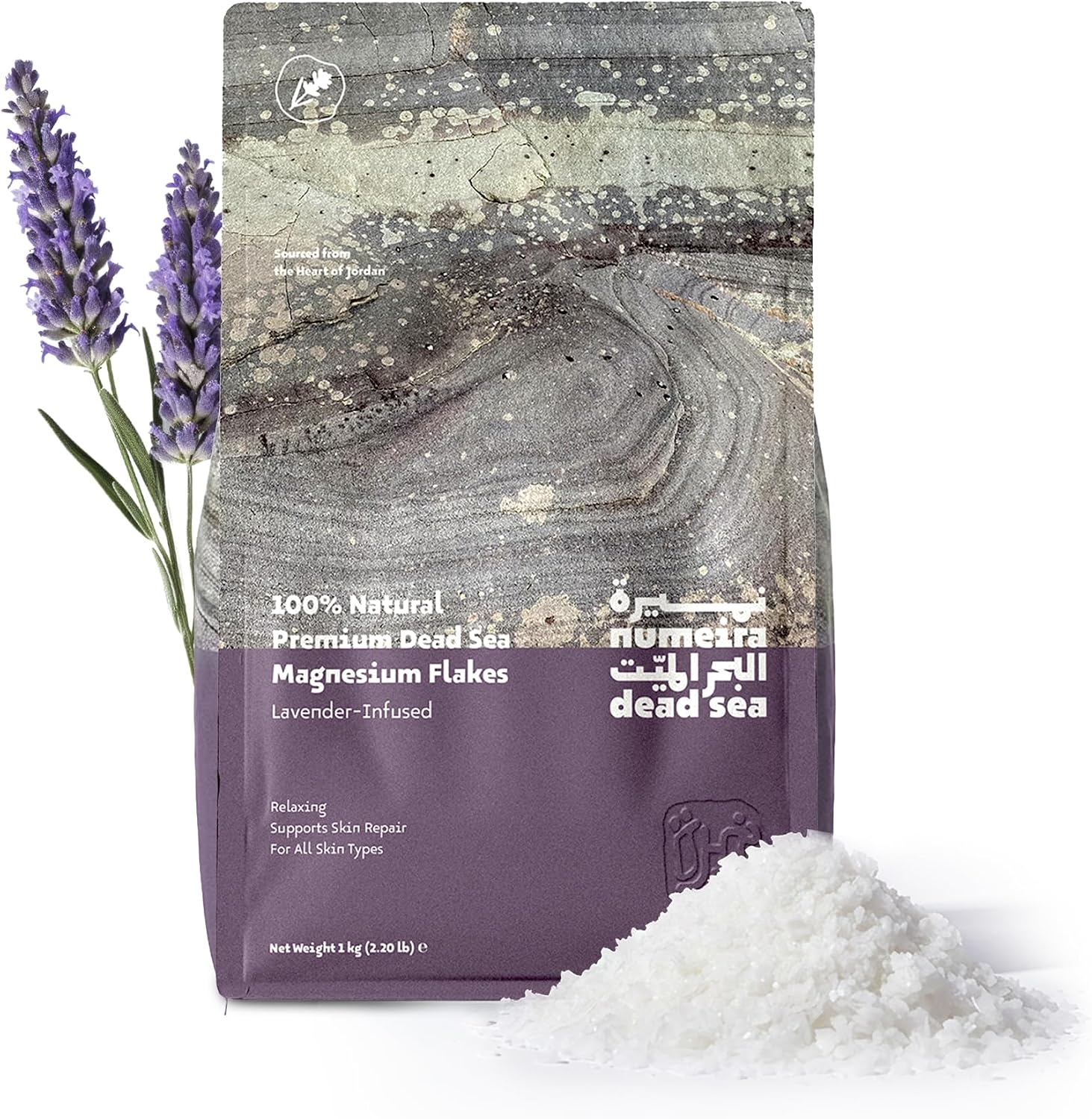 Dead Sea Magnesium Flake Bath Soak - 100% Pure Magnesium Chloride Flakes w/Lavender Infused Essential Oil (2.2 lb Bulk)