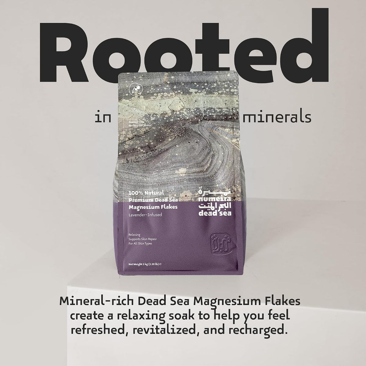 Dead Sea Magnesium Flake Bath Soak - 100% Pure Magnesium Chloride Flakes w/Lavender Infused Essential Oil (2.2 lb Bulk)