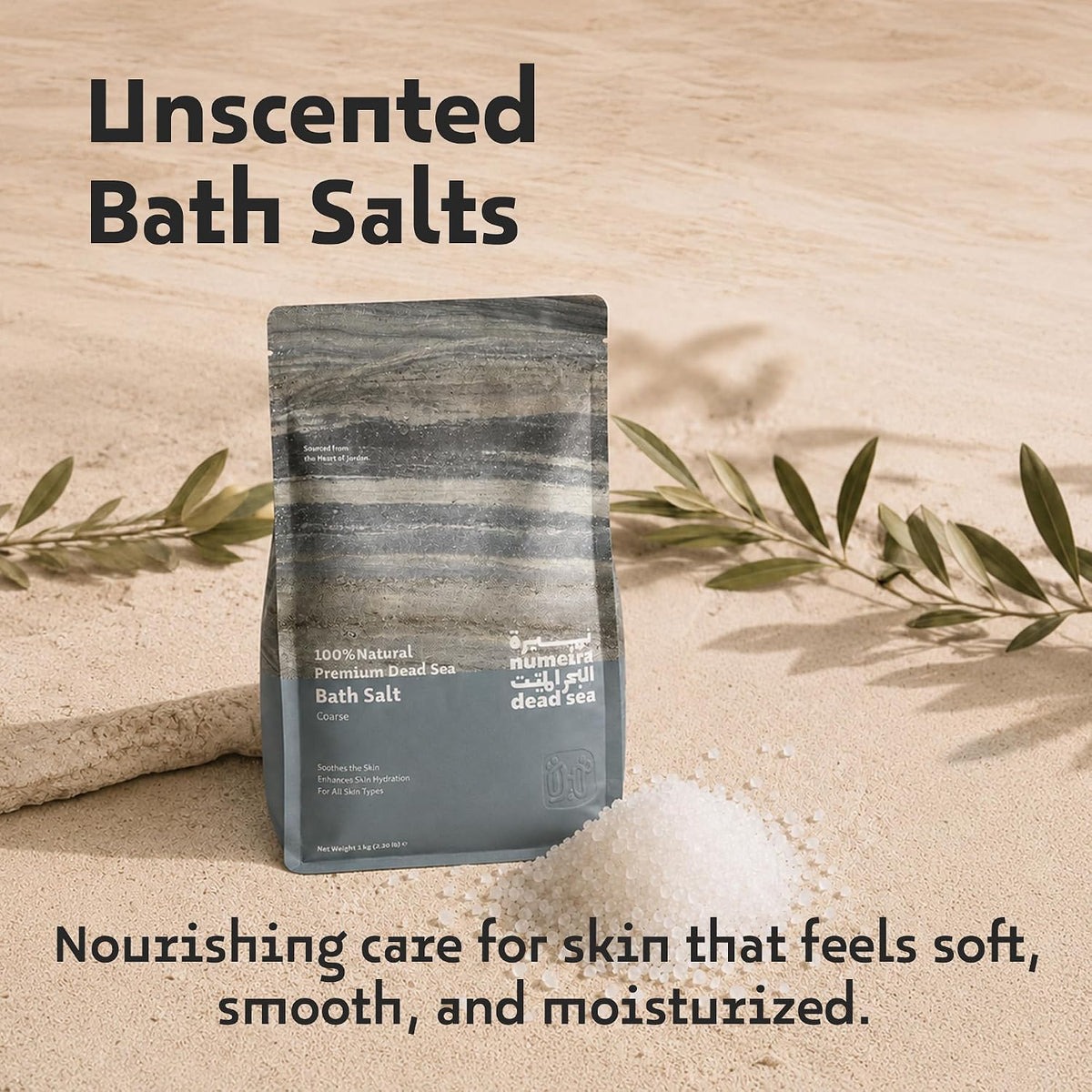 Dead Sea Bath Salt for Women &amp; Men - 1kg Mineral Salt for Soaking
