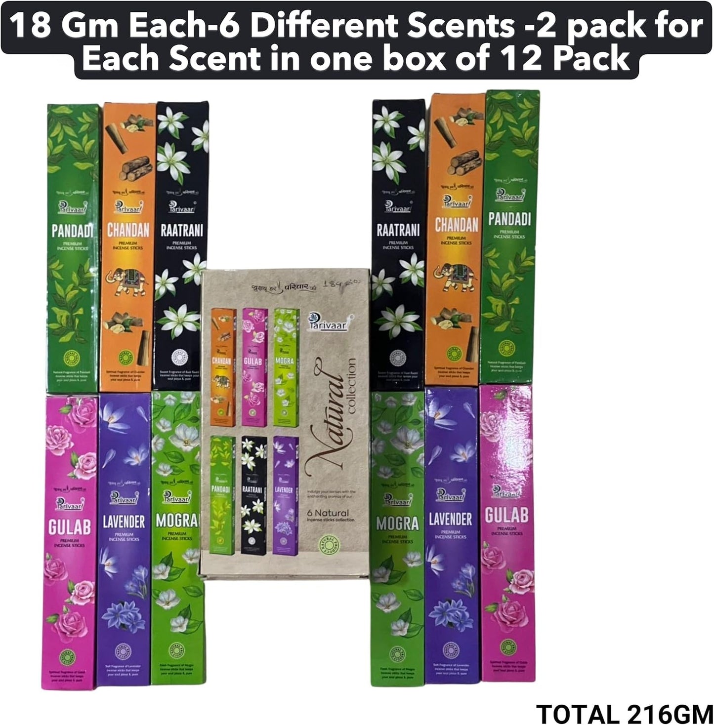 House of Bharat Rolled Masala Incense Sticks, 12 Packs (216g), 180 Sticks; Organic Natural Agarbatti: Chandan, Gulab, Mogra, Raatrani, Lavender; for Yoga, Meditation, Aromatherapy, Home Fragrance