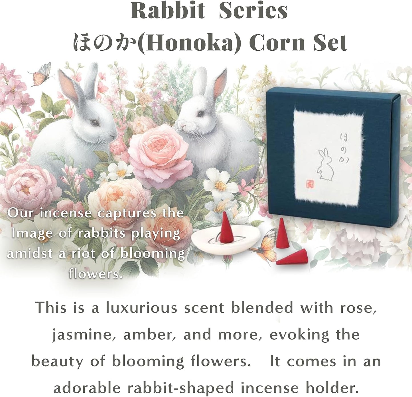 Hasegawa Rabbit Series Japanese Incense Cone Set: 10 Cones with Incense Holder, 15-17 Min Burn Time コーンセット (Honoka: A Subtle Floral Fragrance)