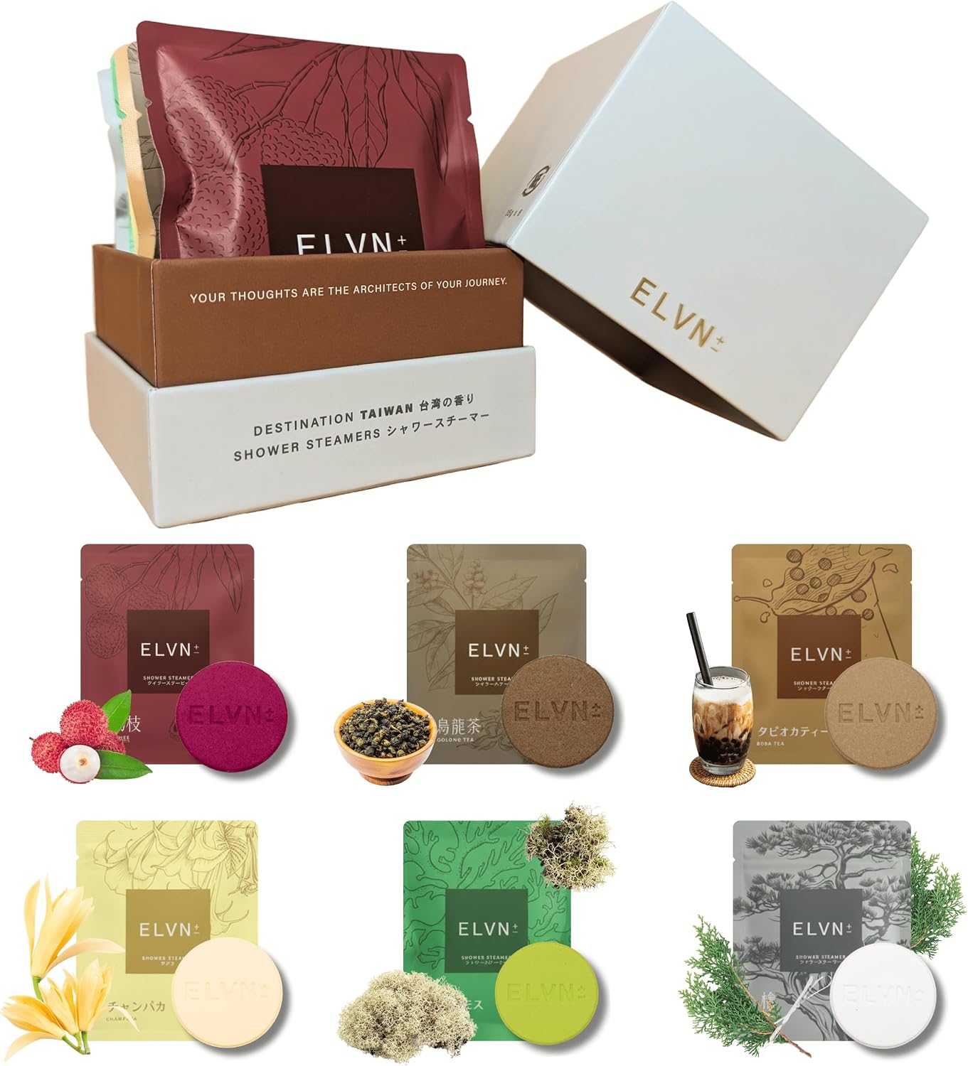 ELVN± Aromatherapy Shower Steamers - 6 Rare Taiwan Scents (Lychee, Hinoki, Boba Tea) - Natural Shower Bombs for Stress Relief, Focus & Sleep - Luxury Self Care Gifts for Women & Men