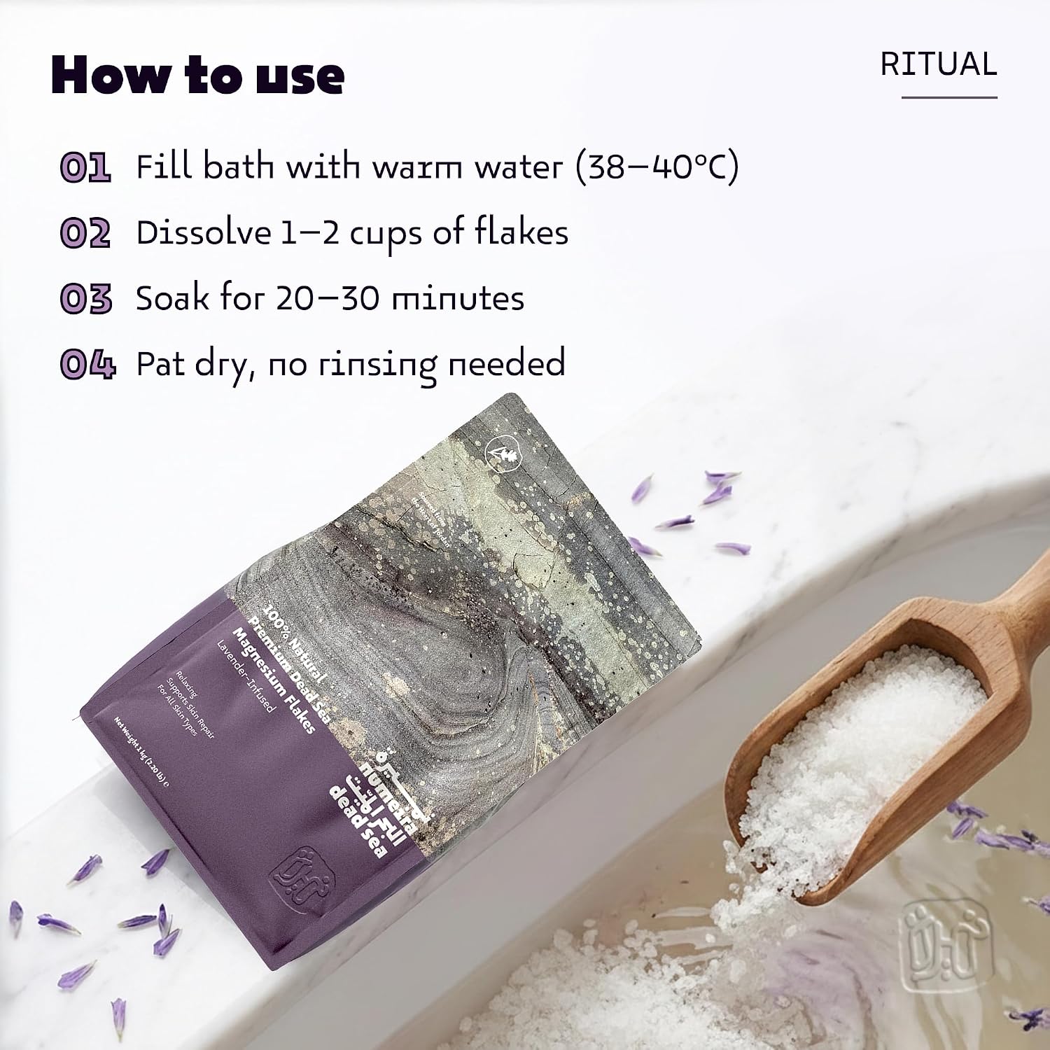 Dead Sea Magnesium Flake Bath Soak - 100% Pure Magnesium Chloride Flakes w/Lavender Infused Essential Oil (2.2 lb Bulk)