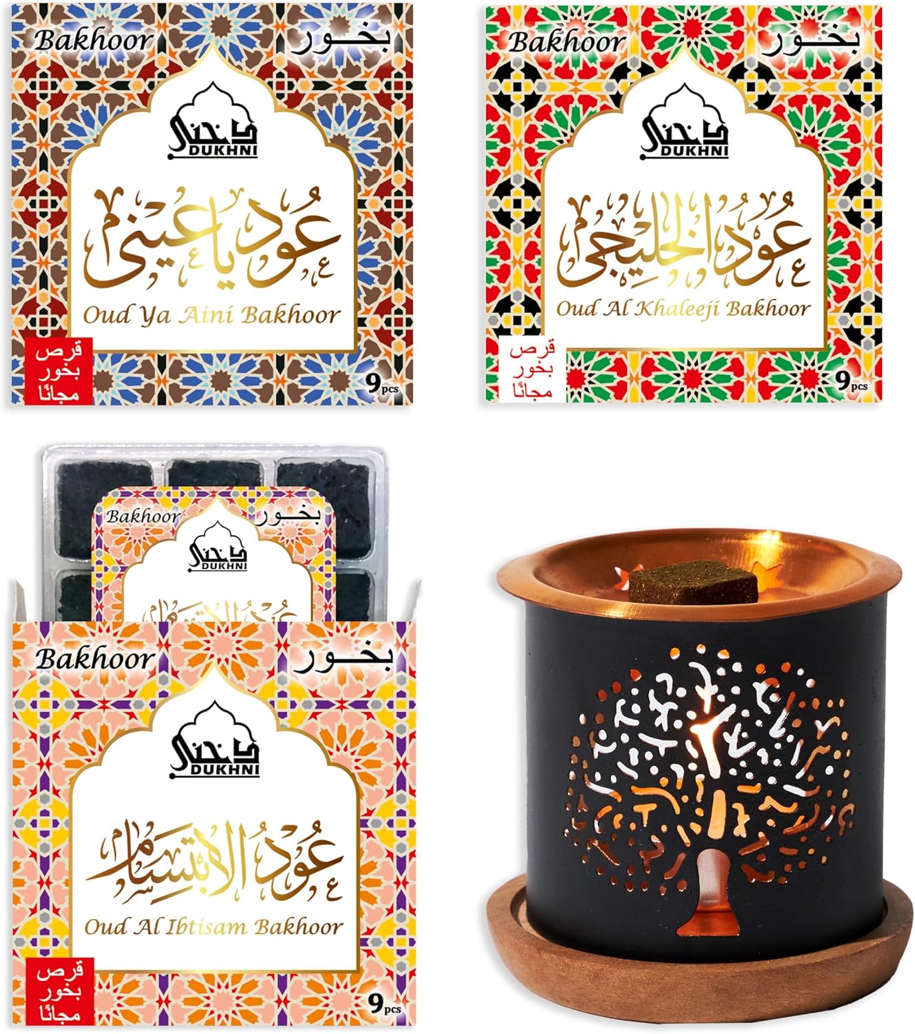 Oud Ya Aini, Oud Al Khaleeji, Oud Al Ibtisam Bakhoor Set by Dukhni | 3 x 9 Piece Each & Tree Bakhoor Burner | Arabic Bakhoor Incense | Great Gift & Decor for Ramadan Eid Hampers