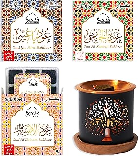 Oud Ya Aini, Oud Al Khaleeji, Oud Al Ibtisam Bakhoor Set by Dukhni | 3 x 9 Piece Each & Tree Bakhoor Burner | Arabic Bakhoor Incense | Great Gift & Decor for Ramadan Eid Hampers