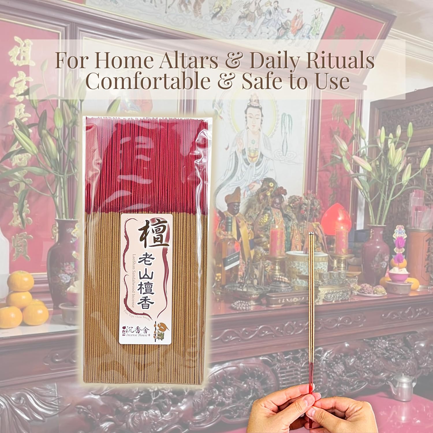 I H INCENSE HOUSE+ – Laoshan Sandalwood Incense Sticks 30cm, 300g (Approx. 400–420 Slim & Low Smoke Fine Joss Sticks) – Traditional Taiwanese Bamboo-Core Incense (1)