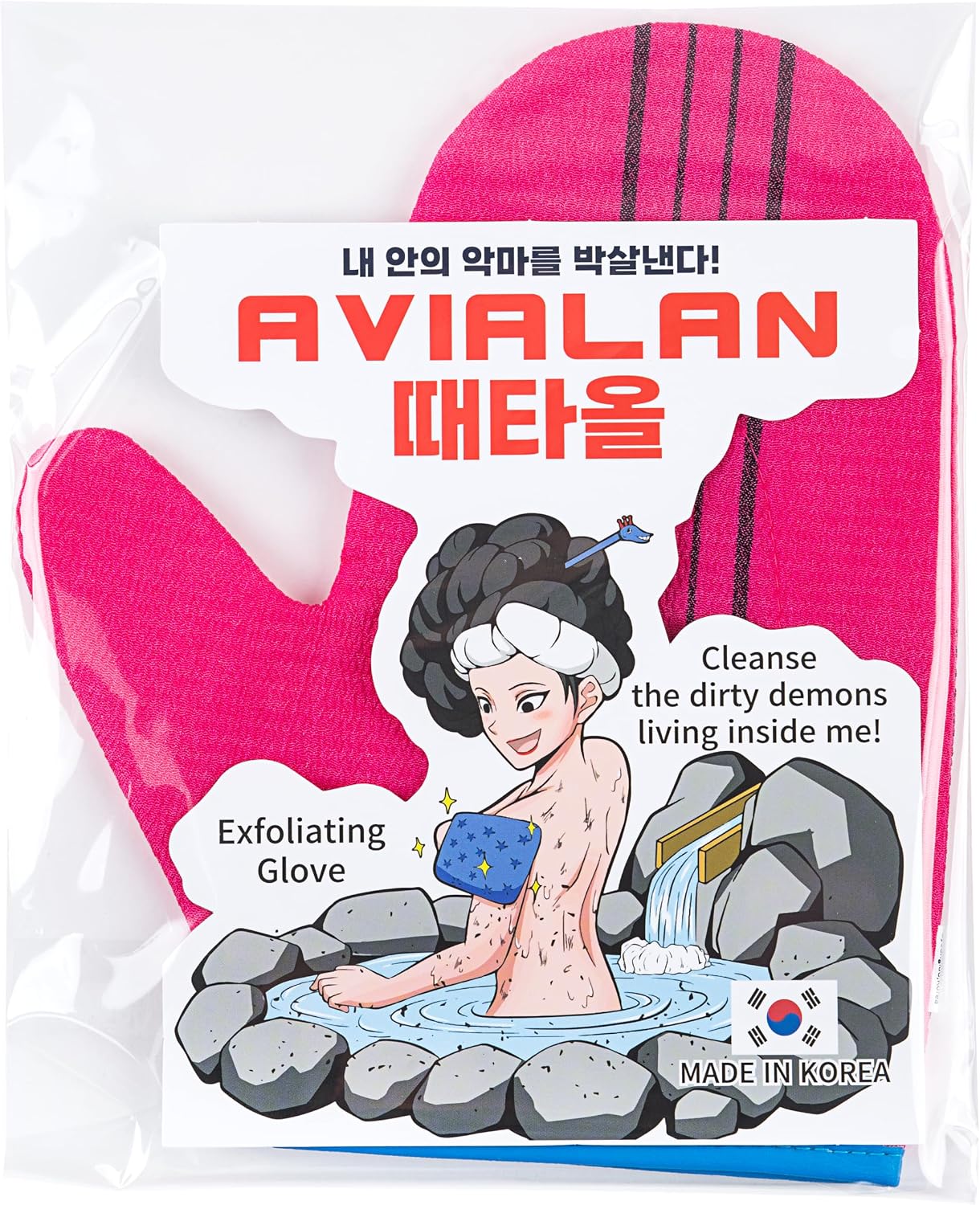 Exfoliating Glove Korean Skin Care Body wash loofah face Lip Body Scrub Dry Brushing Body Brush Foot Back Scrubber scrubbing Bathing Sponge Black Head Remover Gloves (Red)